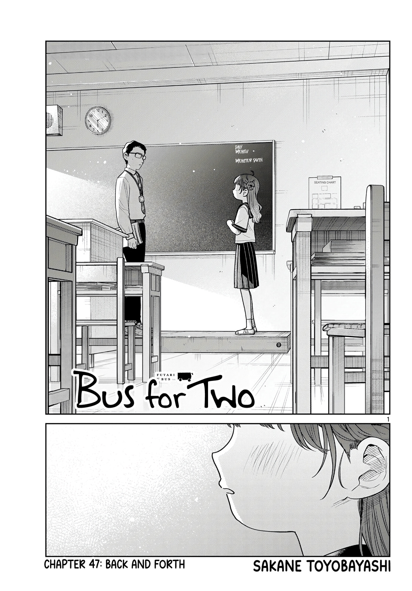 Futari Bus Chapter 47 page 1 - 