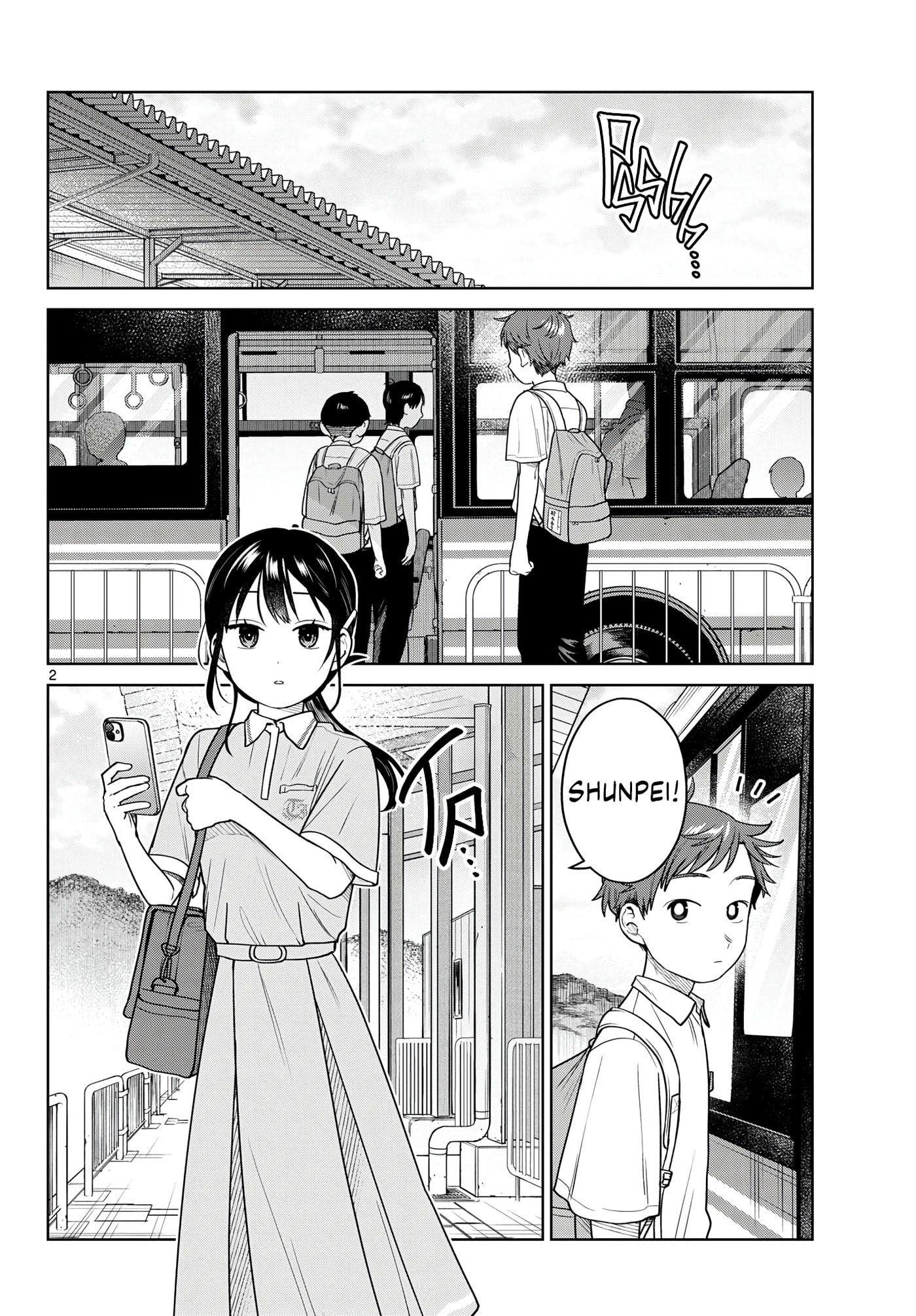 Futari Bus Chapter 47 page 2 - 