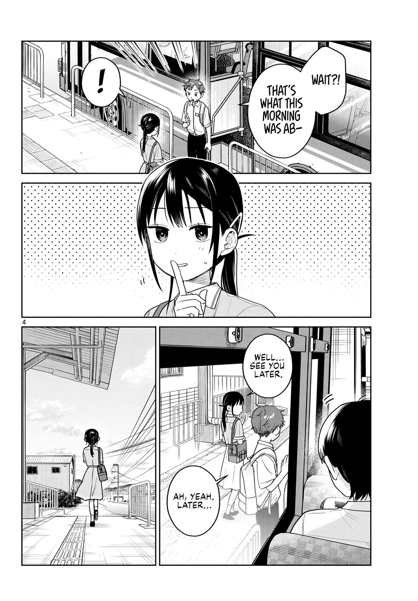 Futari Bus Chapter 47 page 4 - 