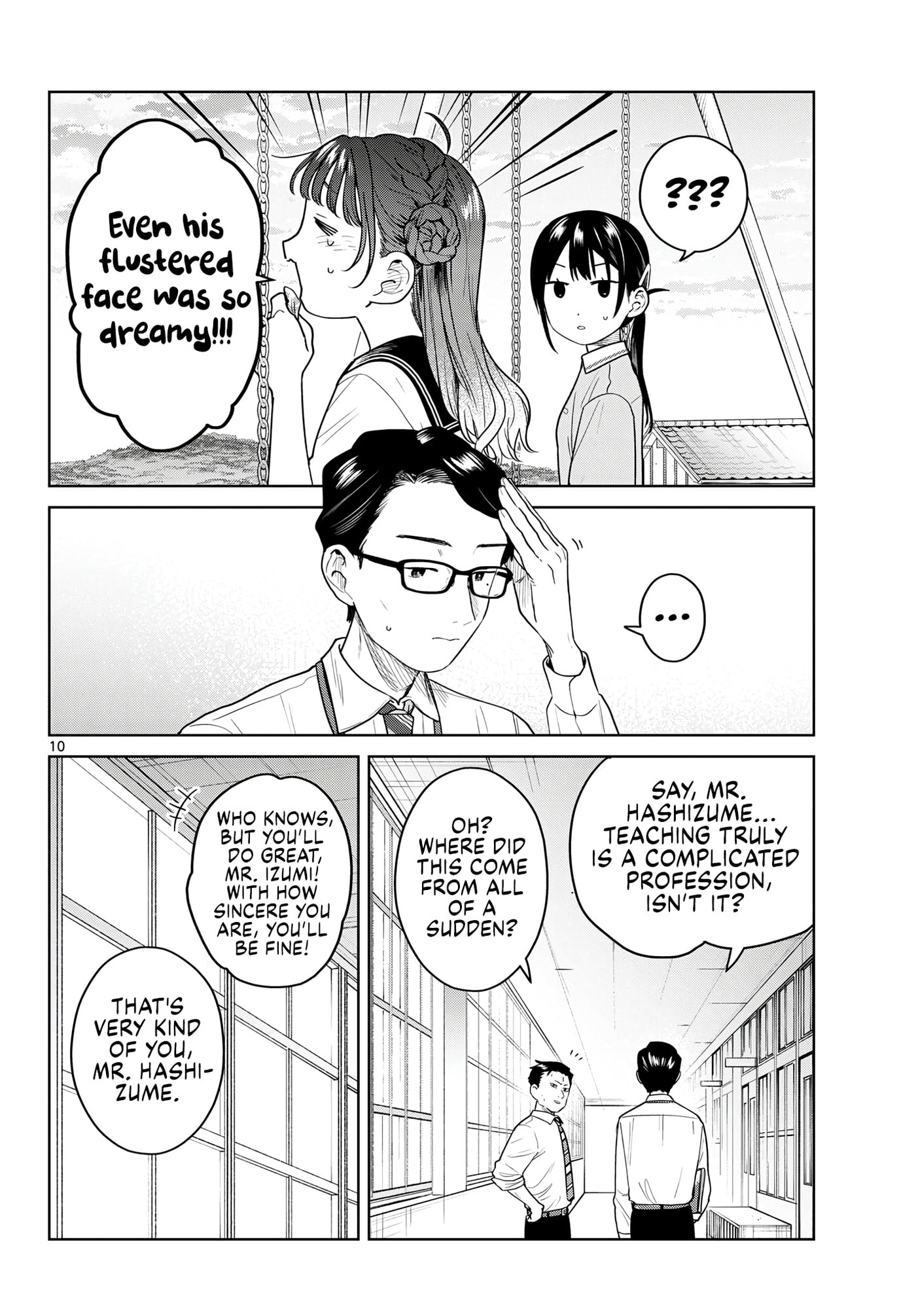 Futari Bus Chapter 47 page 10 - 