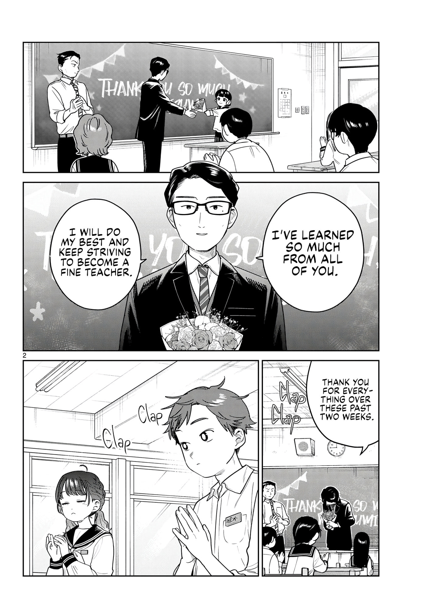 Futari Bus Chapter 48 page 2 - 