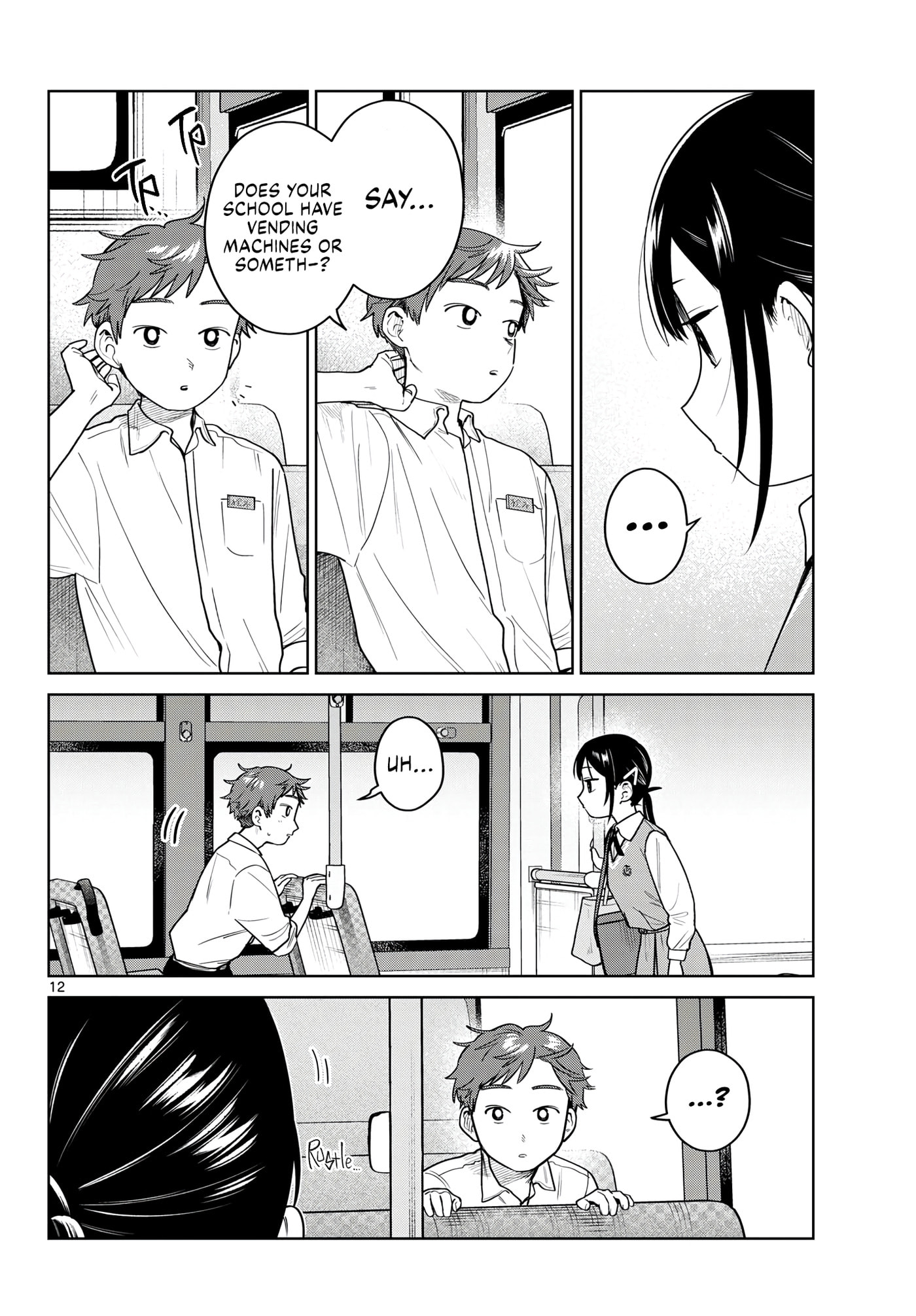 Futari Bus Chapter 48 page 12 - 