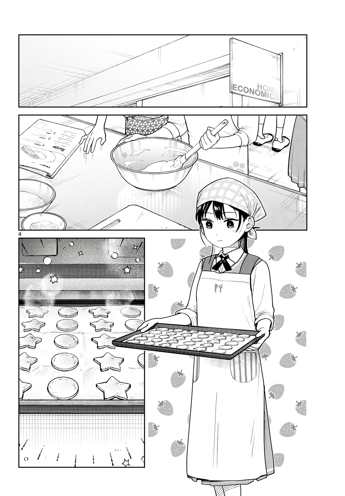 Futari Bus Chapter 48 page 4 - 