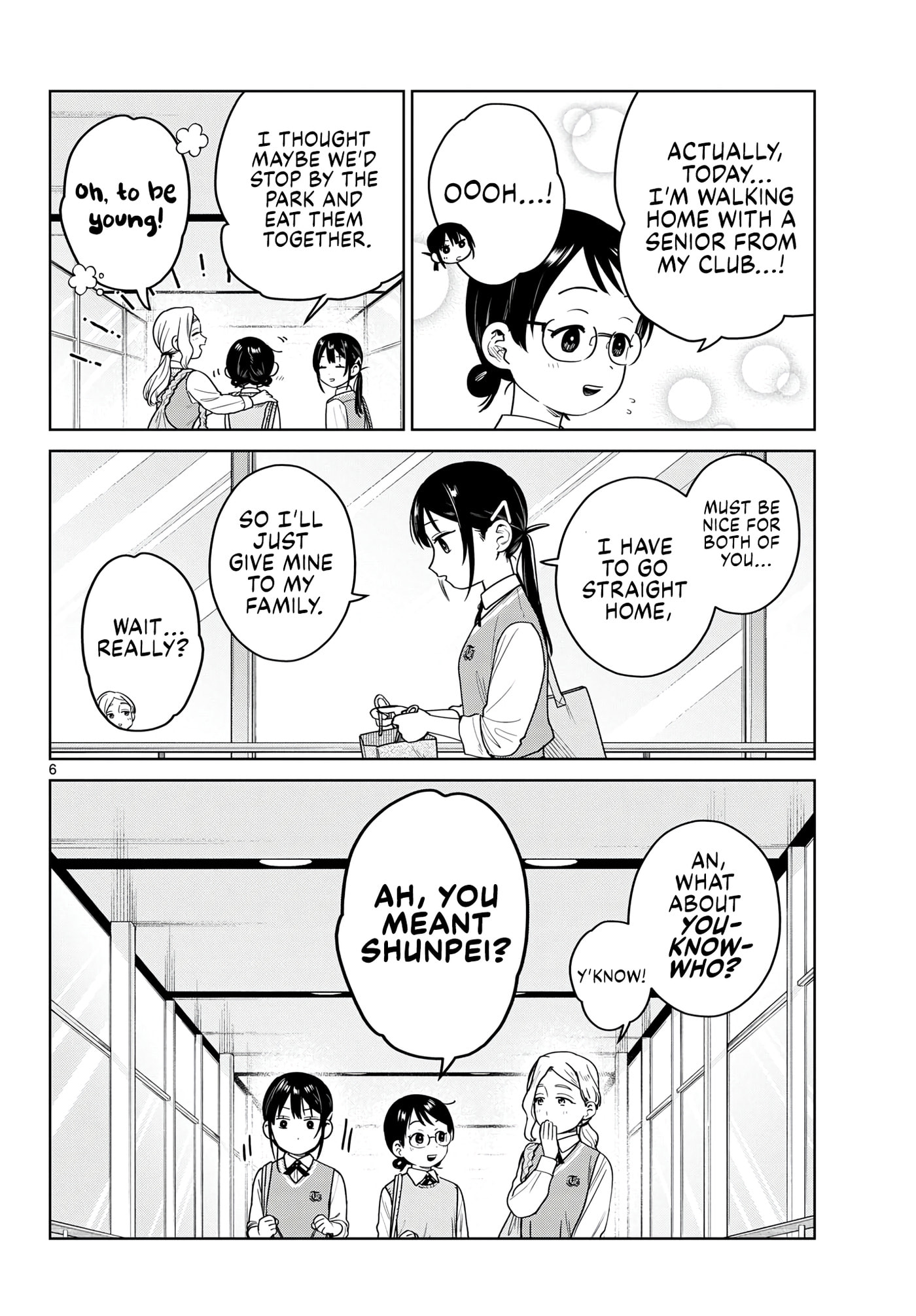 Futari Bus Chapter 48 page 6 - 