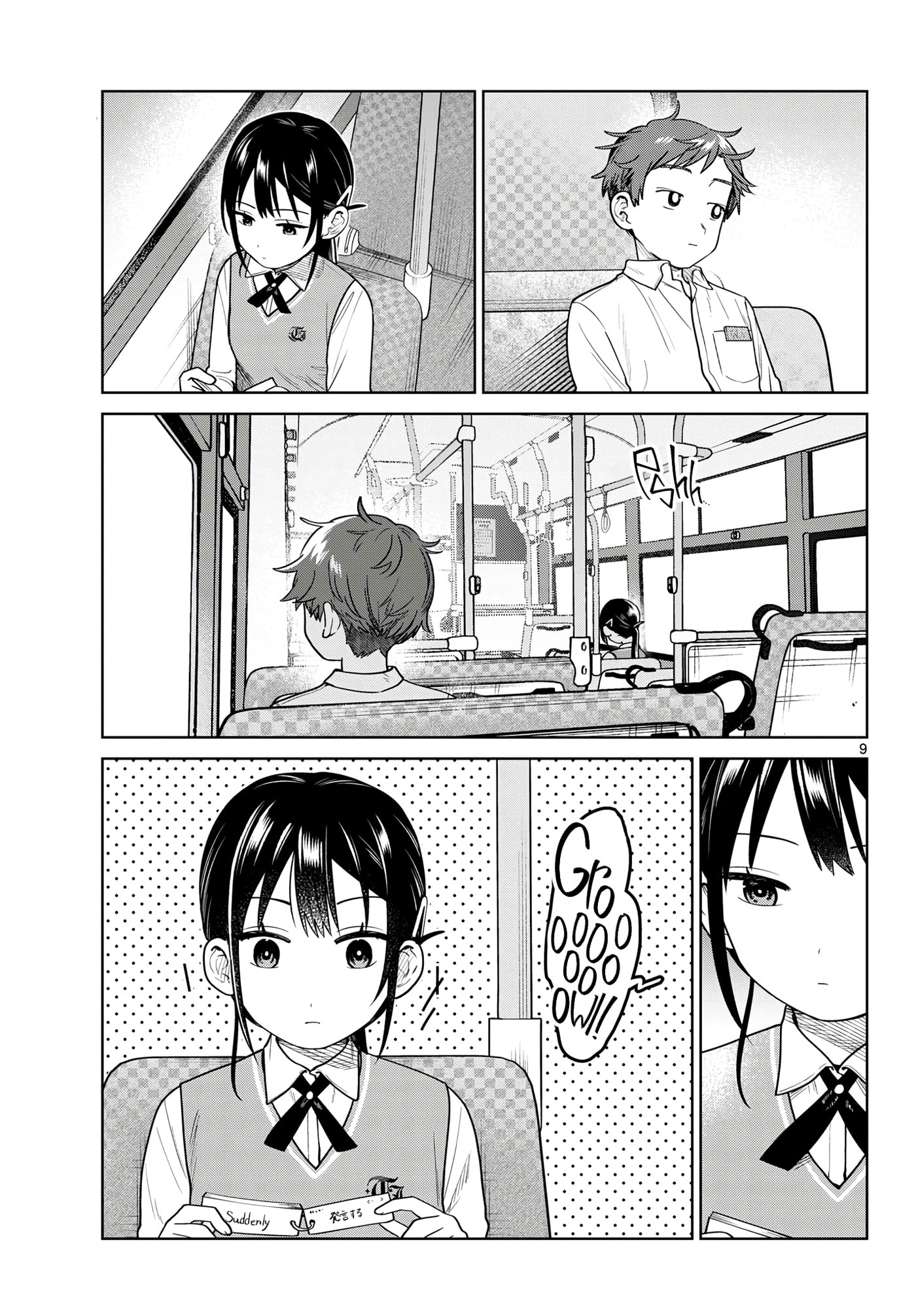 Futari Bus Chapter 48 page 9 - 