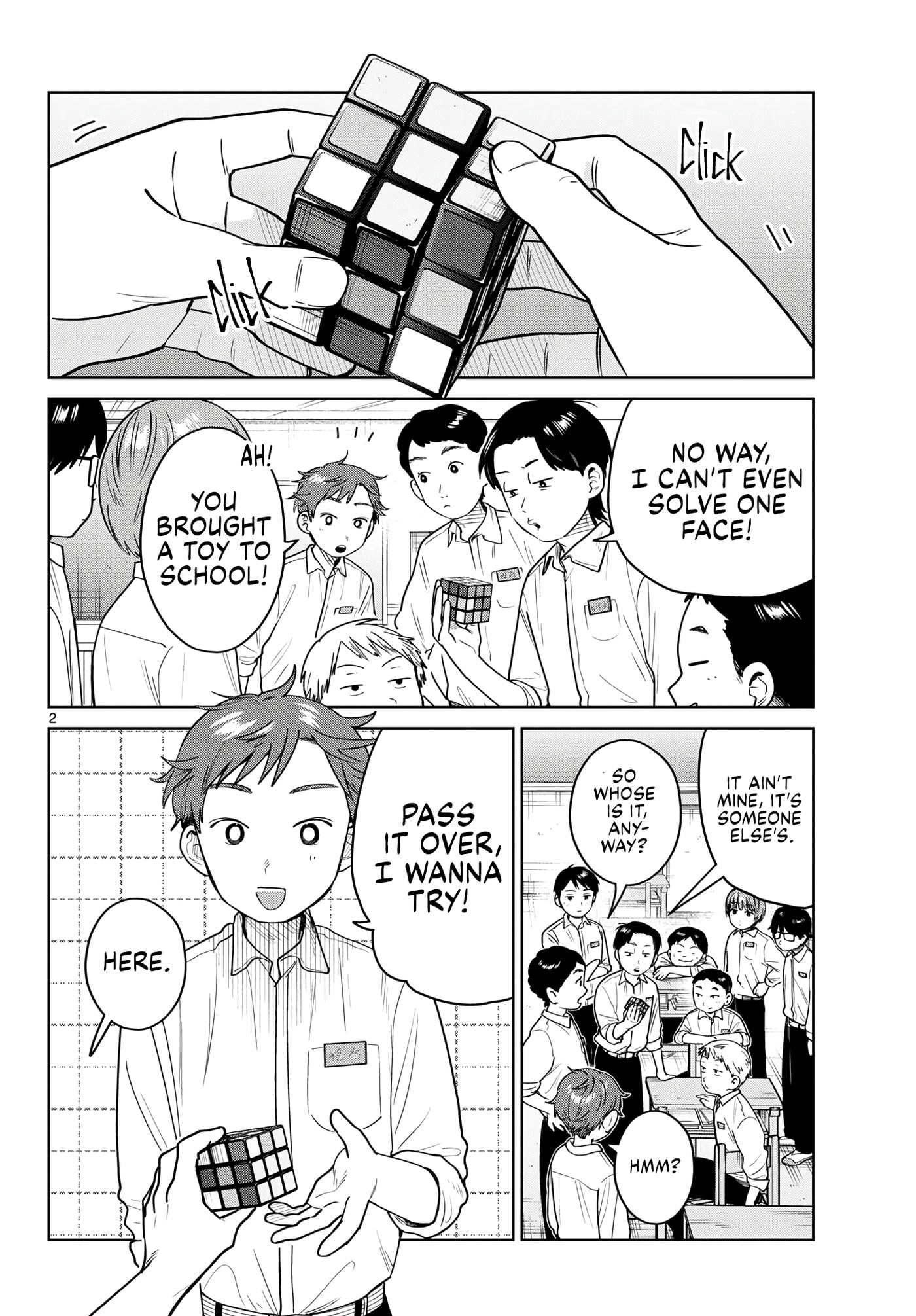 Futari Bus Chapter 49 page 2 - 