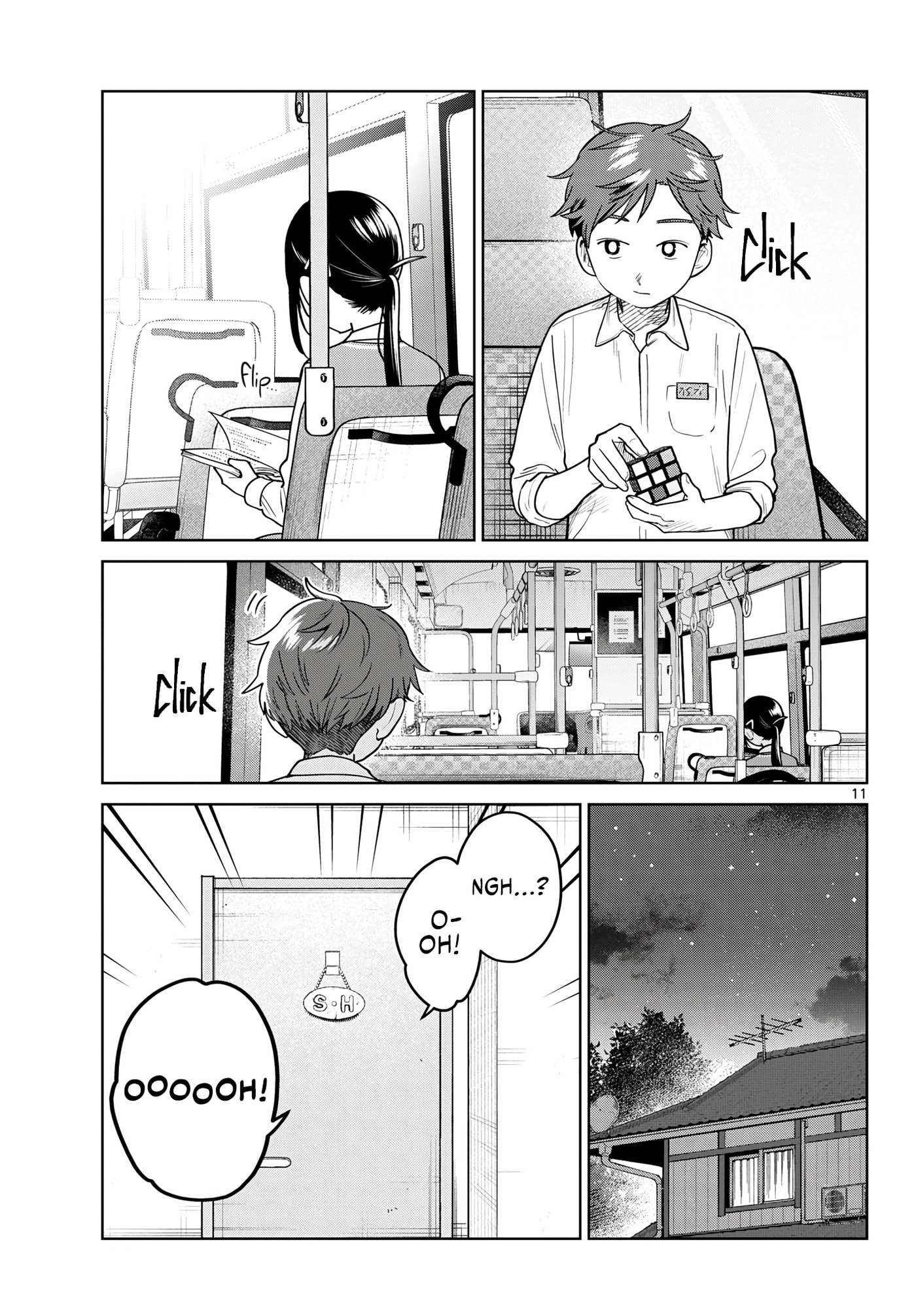 Futari Bus Chapter 49 page 11 - 