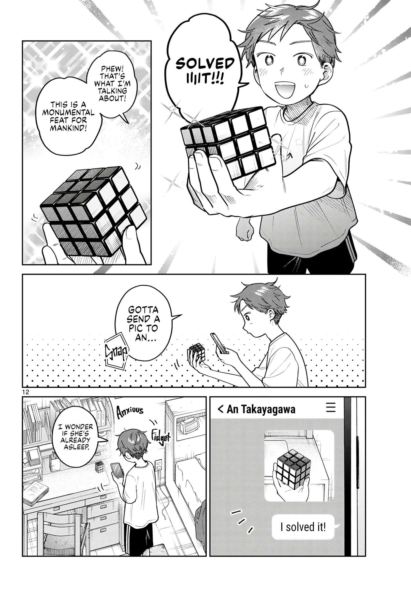 Futari Bus Chapter 49 page 12 - 