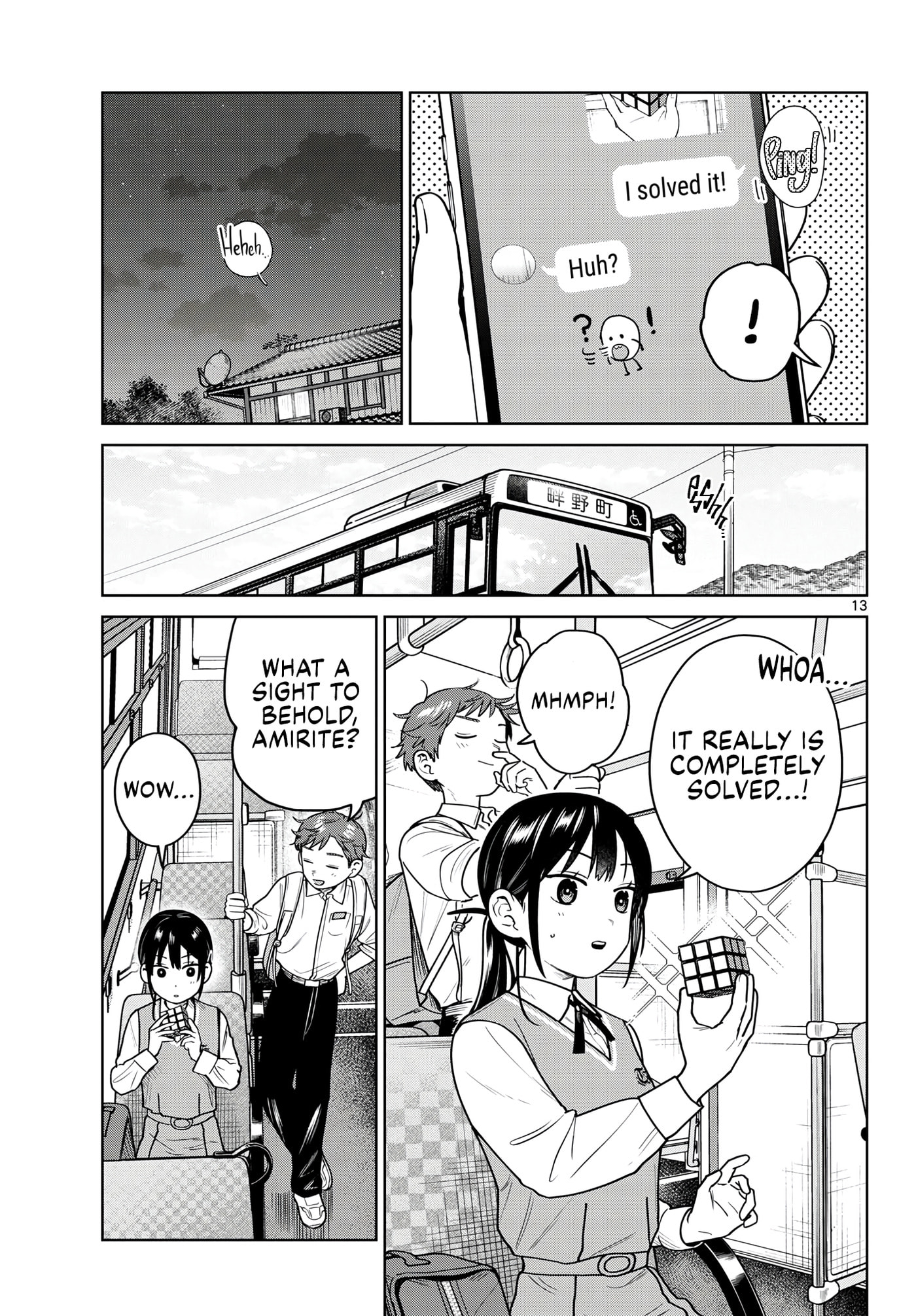 Futari Bus Chapter 49 page 13 - 