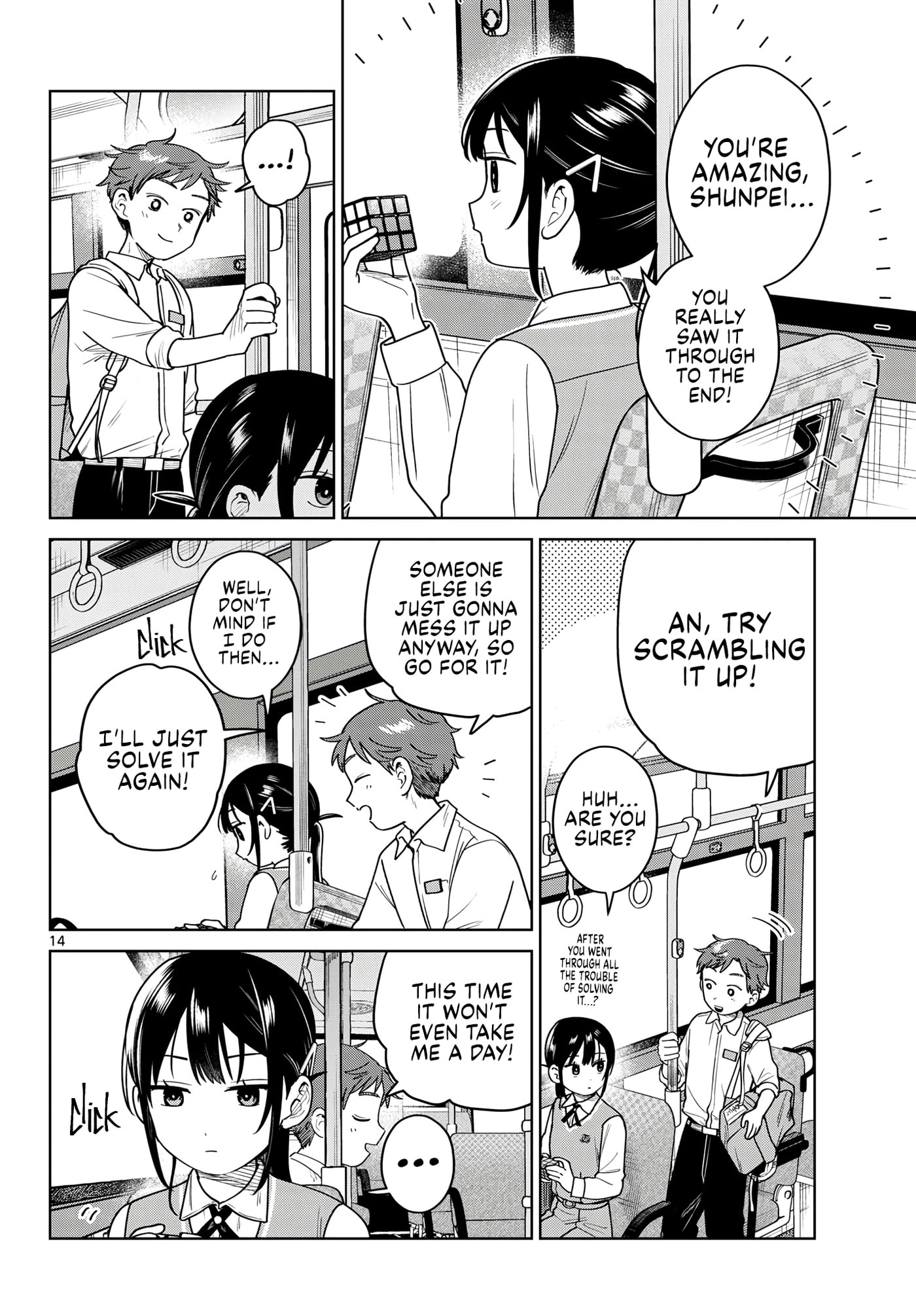 Futari Bus Chapter 49 page 14 - 