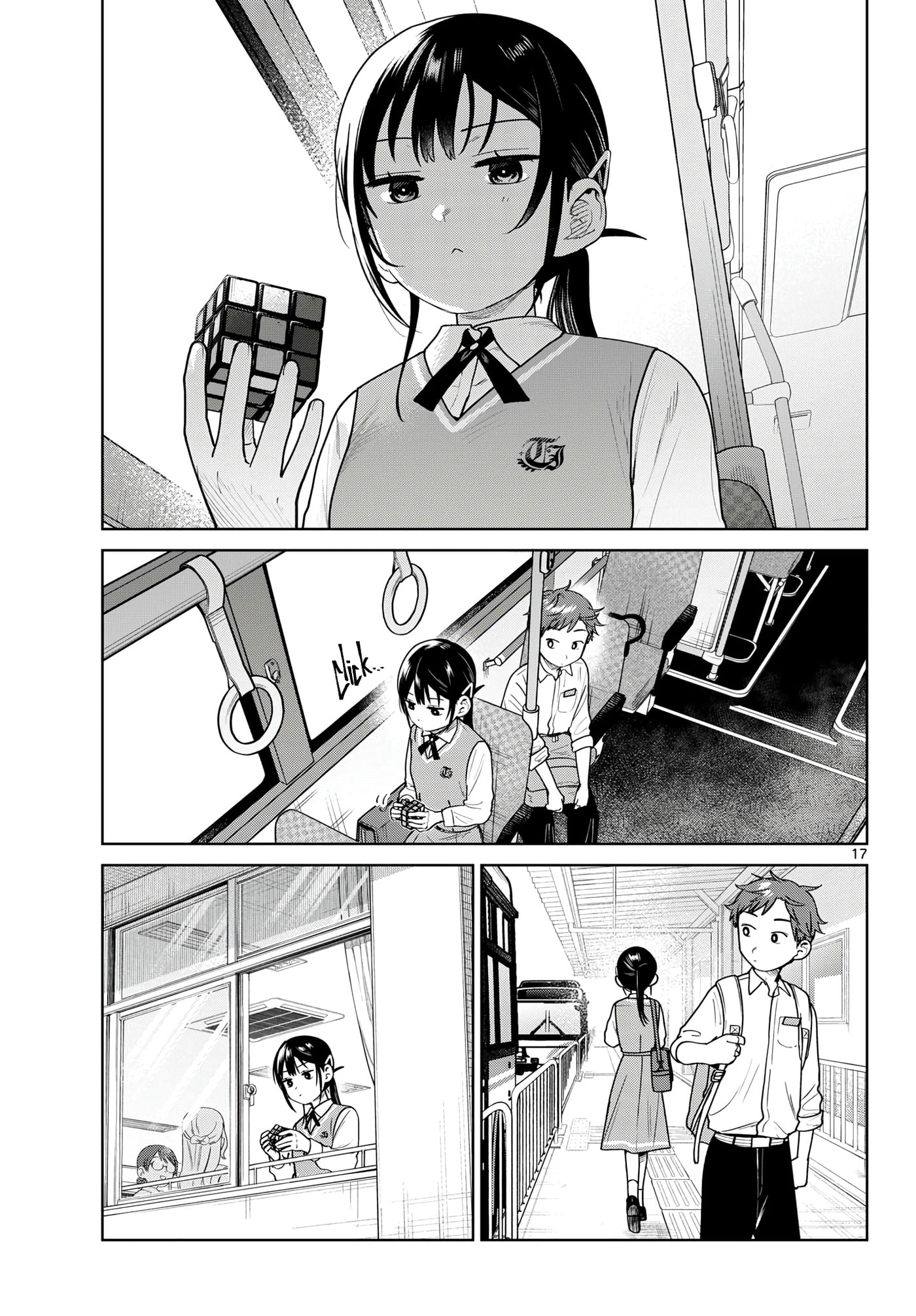 Futari Bus Chapter 49 page 17 - 