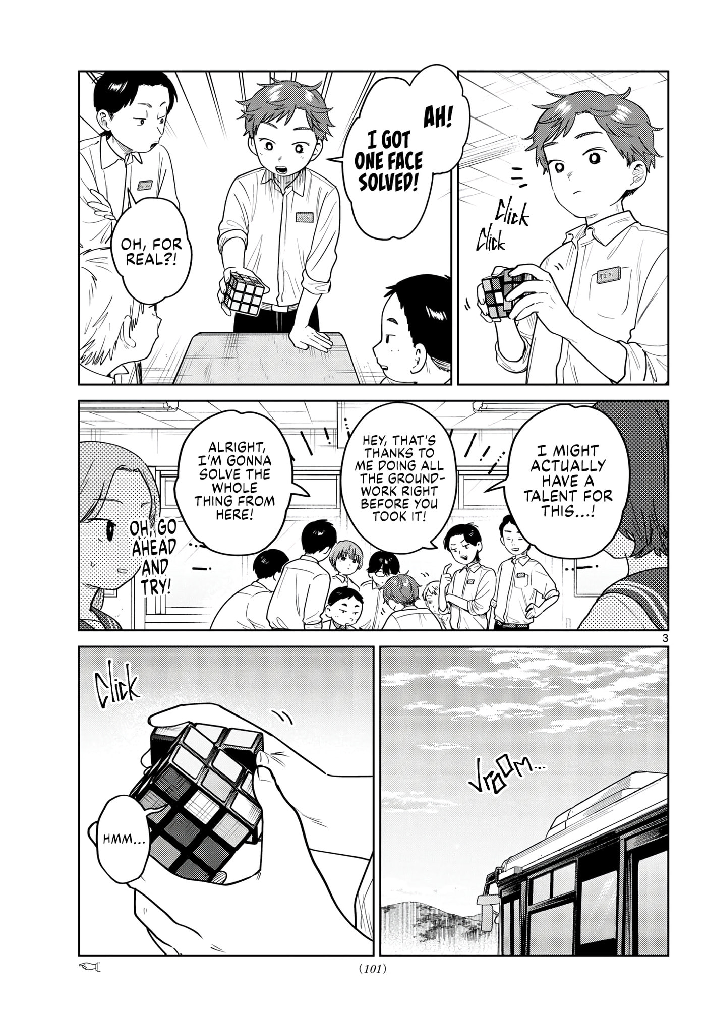 Futari Bus Chapter 49 page 3 - 