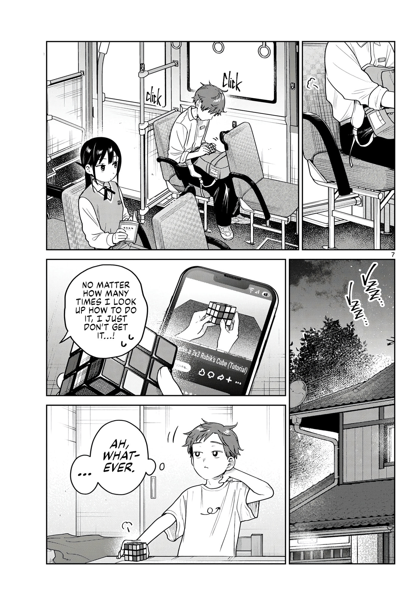 Futari Bus Chapter 49 page 7 - 