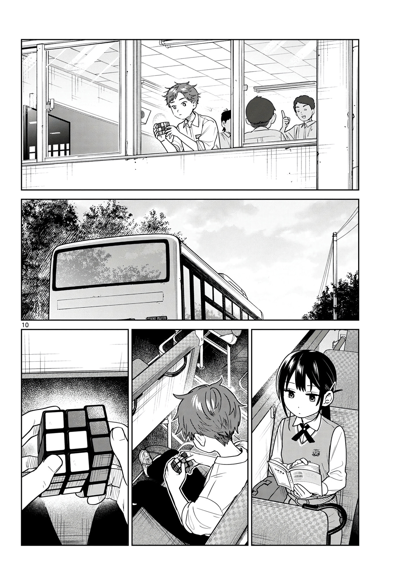 Futari Bus Chapter 49 page 10 - 