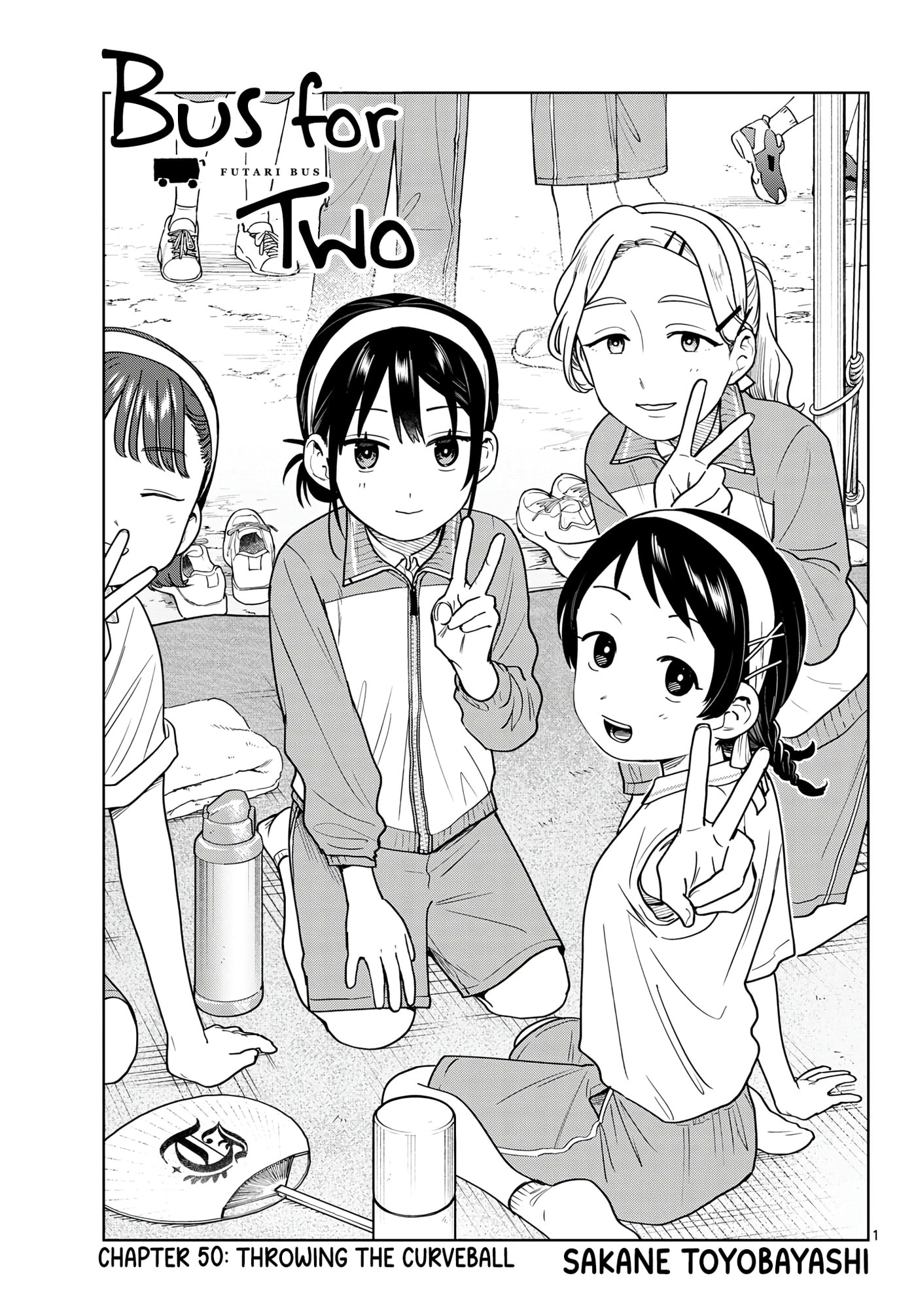 Futari Bus Chapter 50 page 1 - 