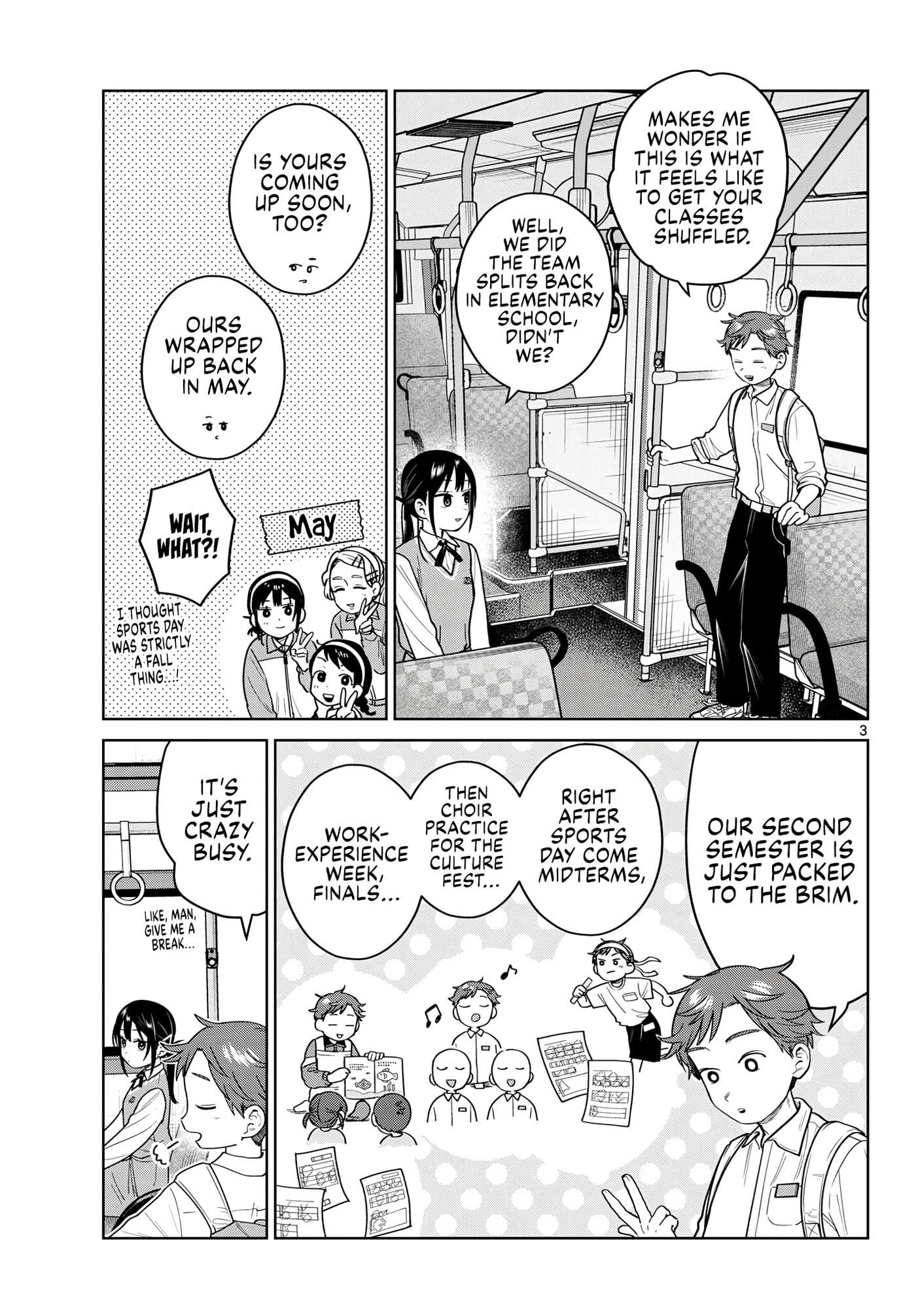 Futari Bus Chapter 50 page 3 - 