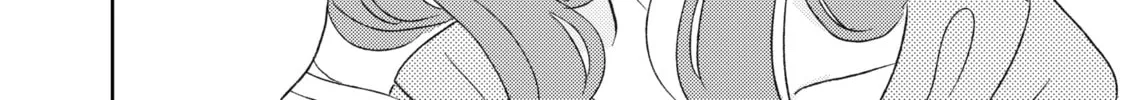 Futari no Arcadia Chapter 4 page 32 - 