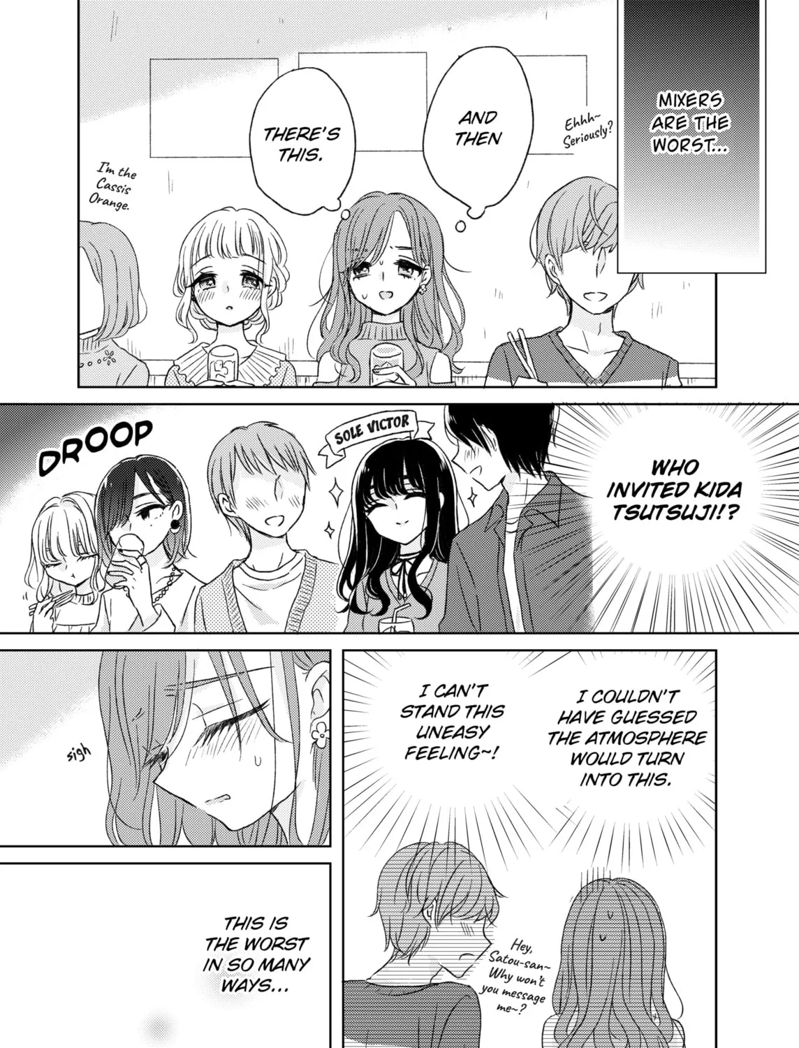 Futari no Arcadia Chapter 4 page 33 - 