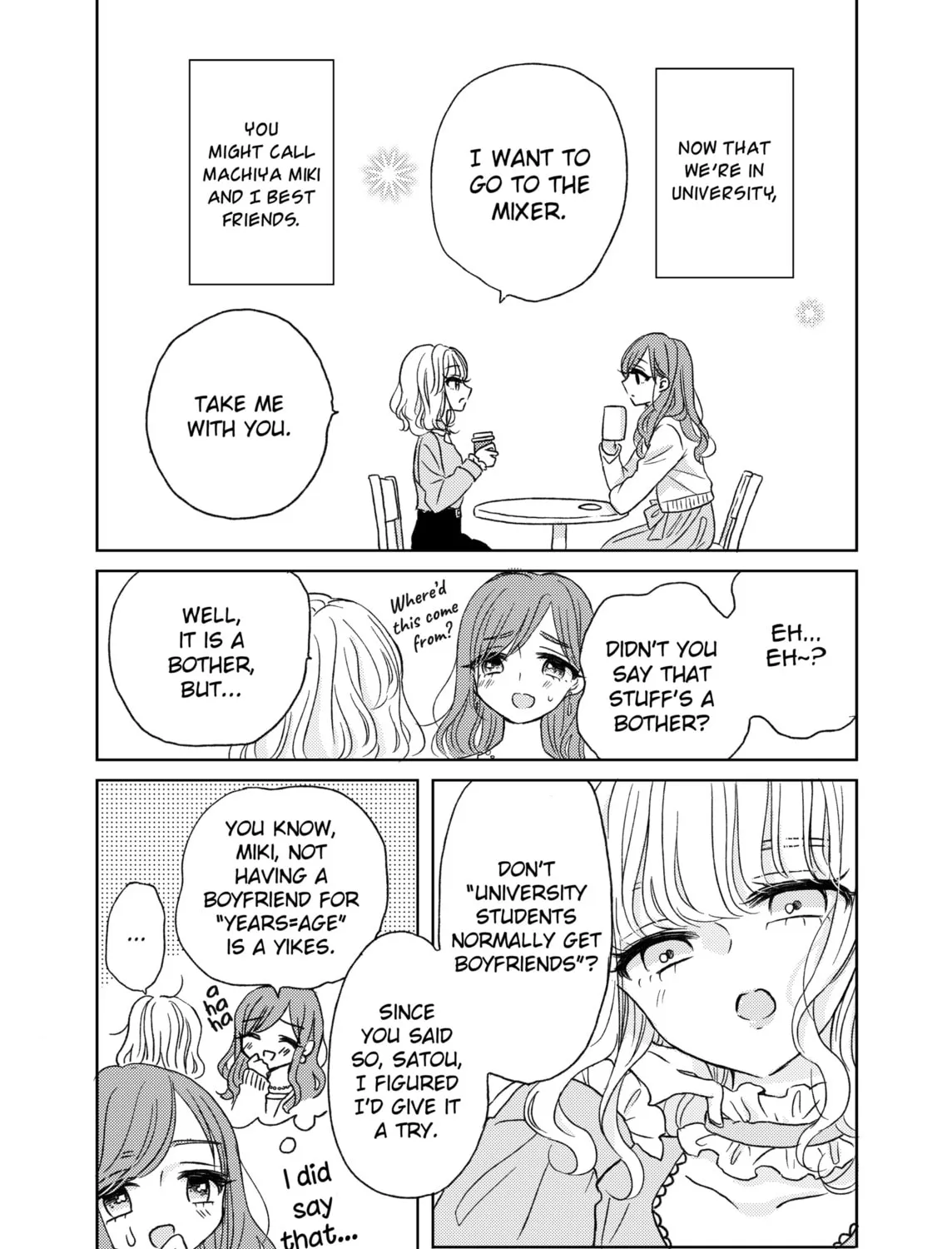 Futari no Arcadia Chapter 4 page 7 - 