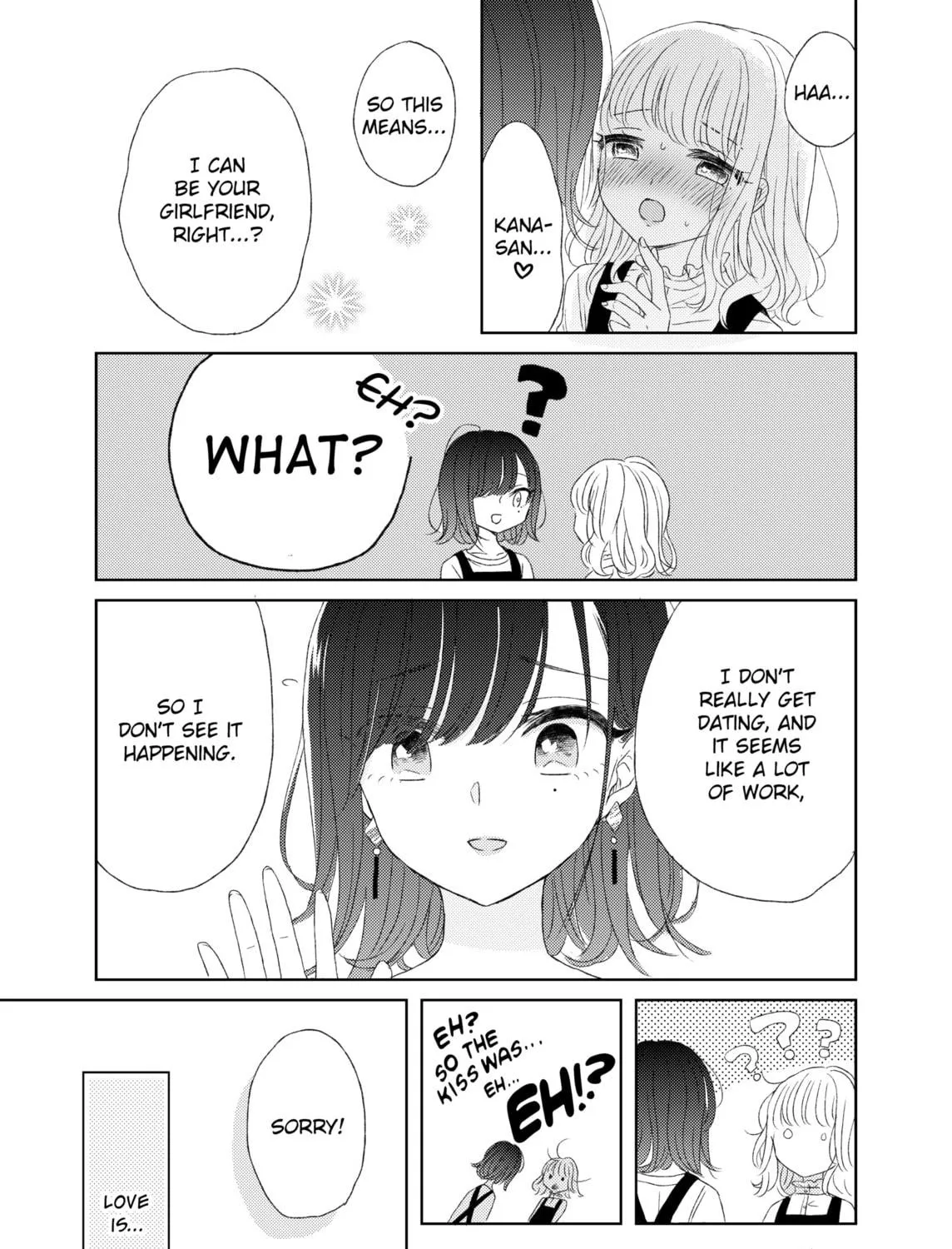 Futari no Arcadia Chapter 5 page 11 - 