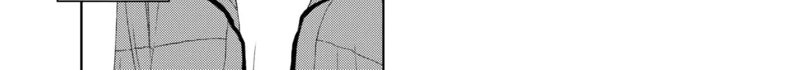 Futari no Arcadia Chapter 5 page 8 - 