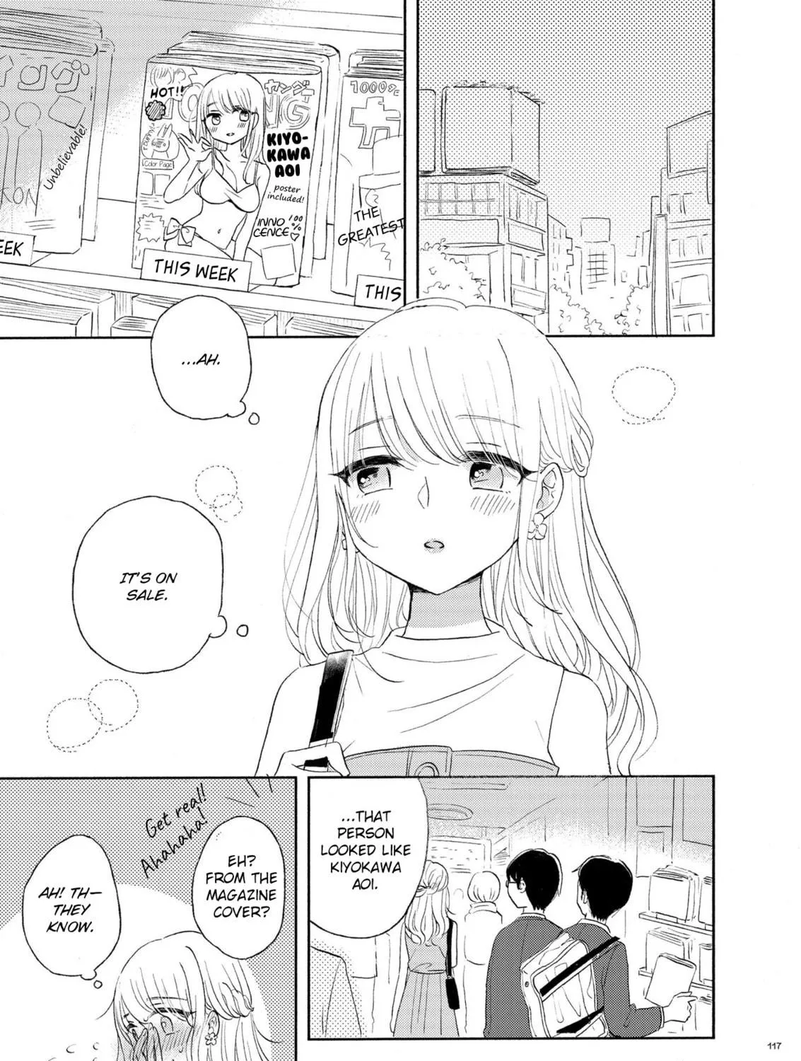 Futari no Arcadia Chapter 7 page 5 - 