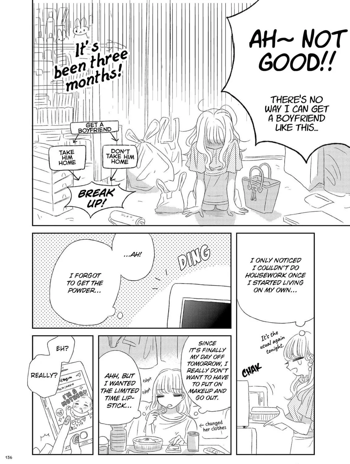 Futari no Arcadia Chapter 8 page 11 - 