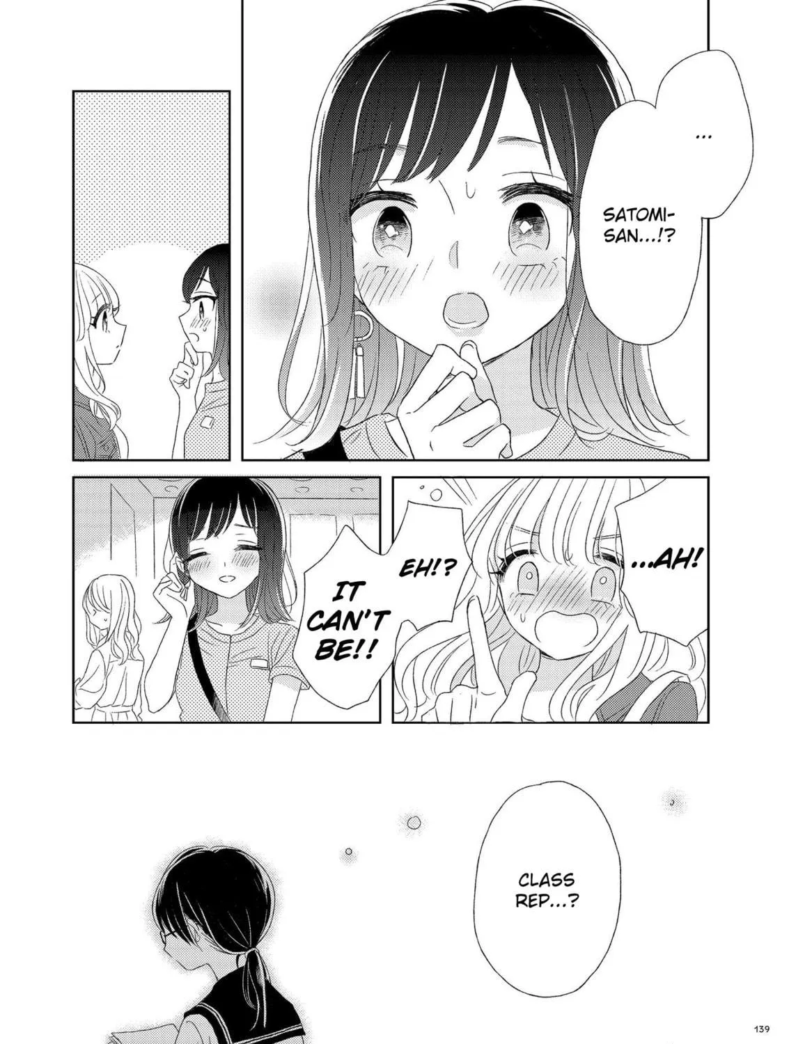 Futari no Arcadia Chapter 8 page 17 - 