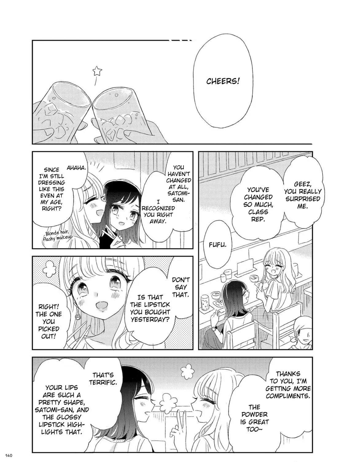 Futari no Arcadia Chapter 8 page 19 - 