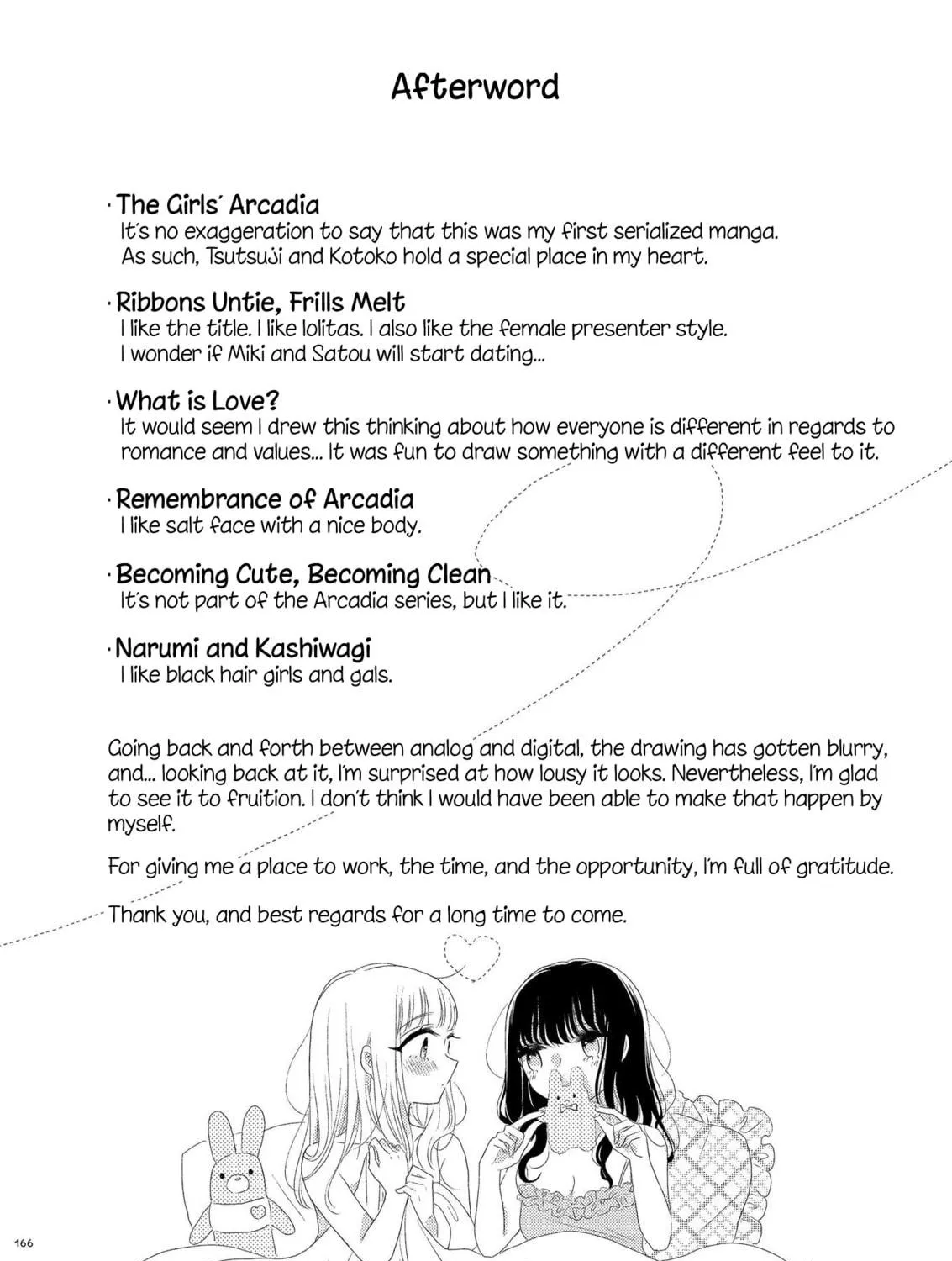 Futari no Arcadia Chapter 9 page 17 - 