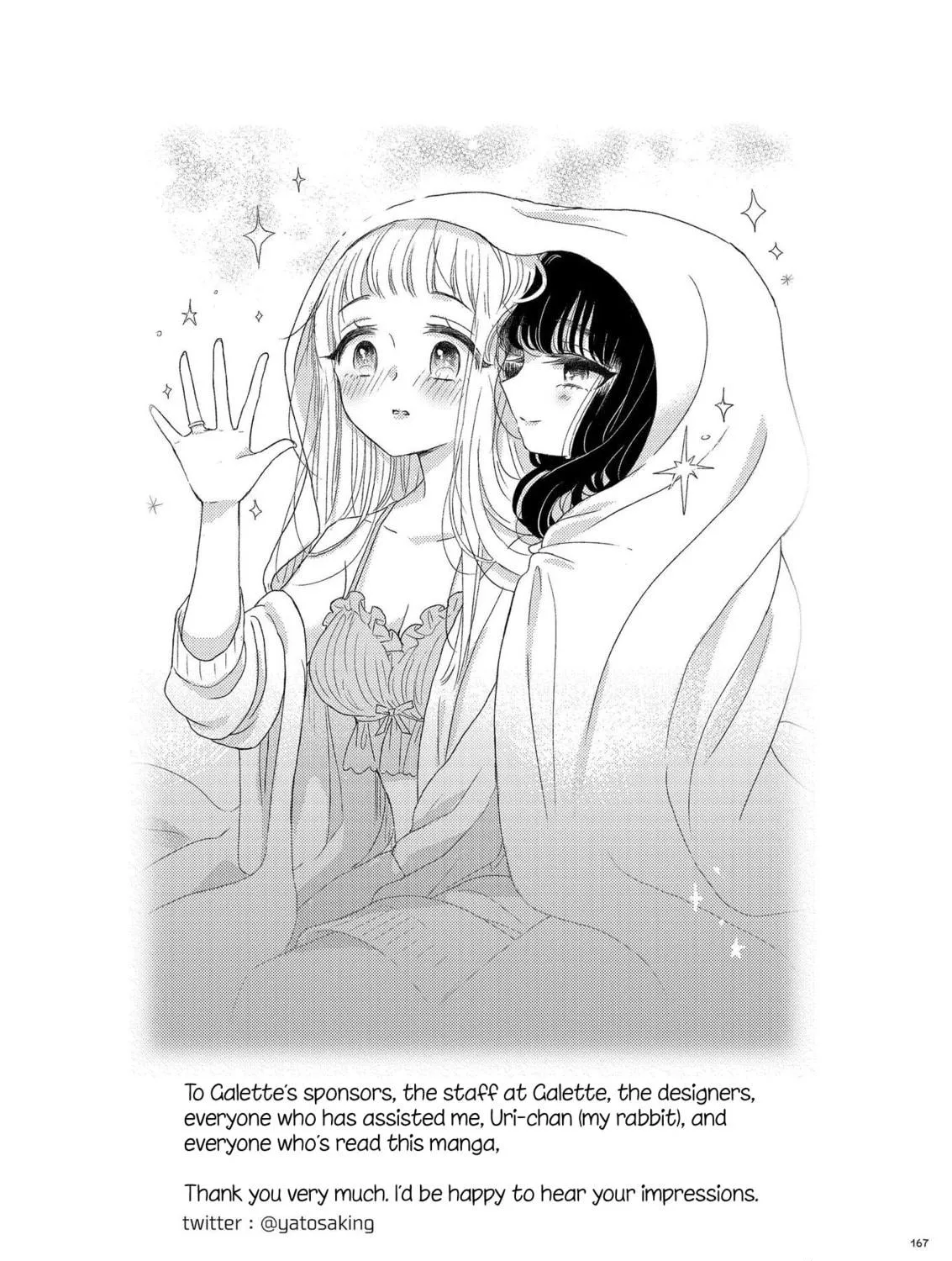 Futari no Arcadia Chapter 9 page 19 - 