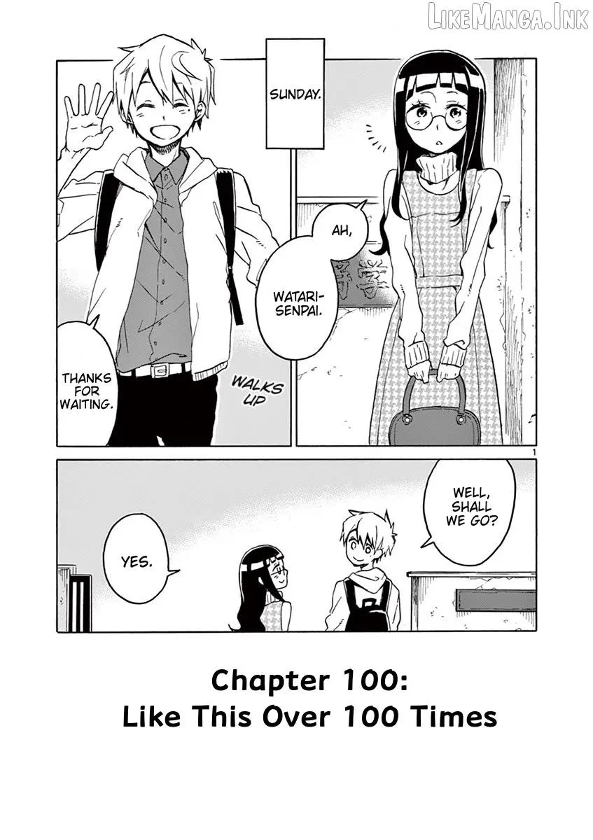 Futari Seitokai Chapter 100 page 1 - 