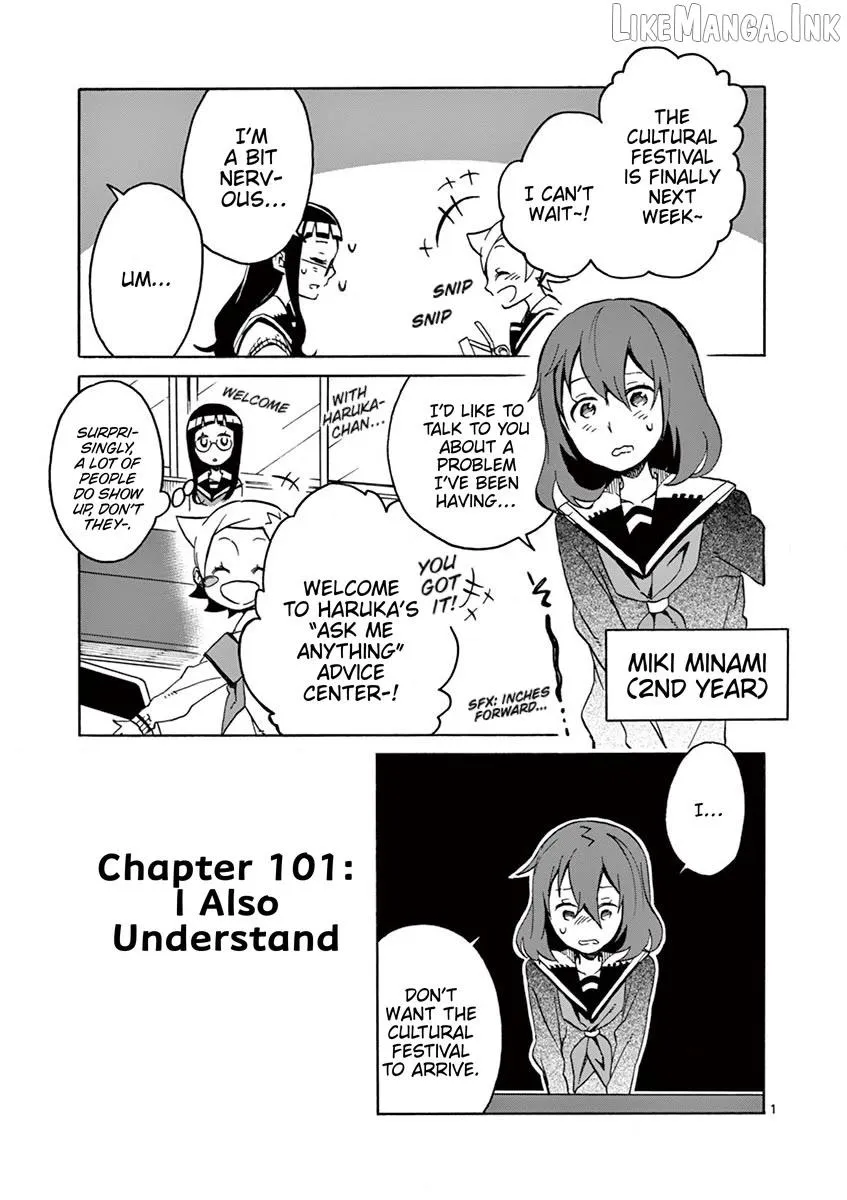 Futari Seitokai Chapter 101 page 1 - 