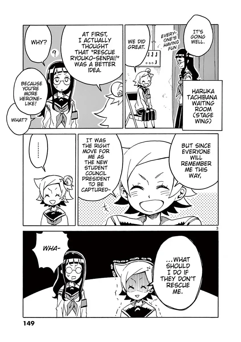 Futari Seitokai Chapter 102 page 3 - 