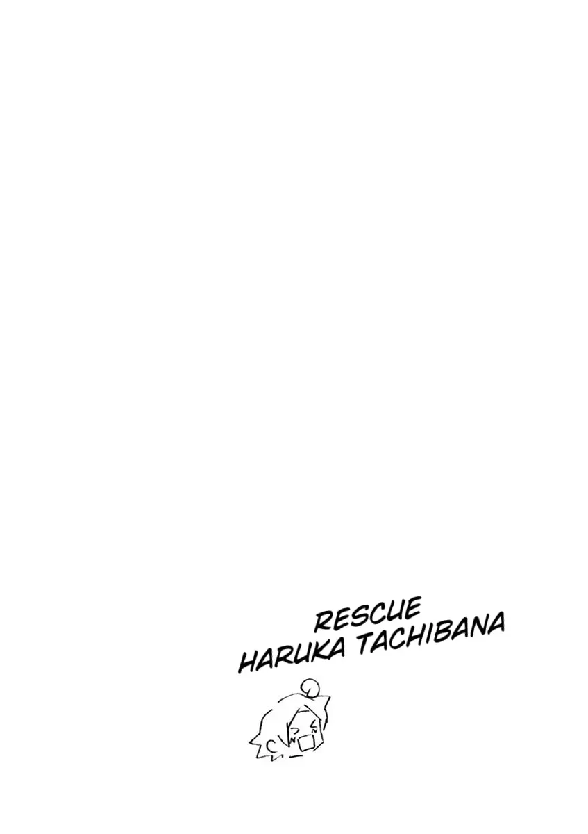 Futari Seitokai Chapter 102 page 6 - 