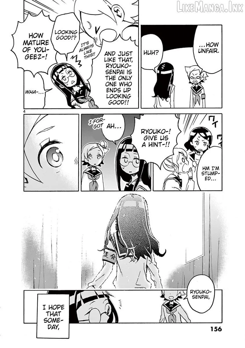 Futari Seitokai Chapter 103 page 4 - 