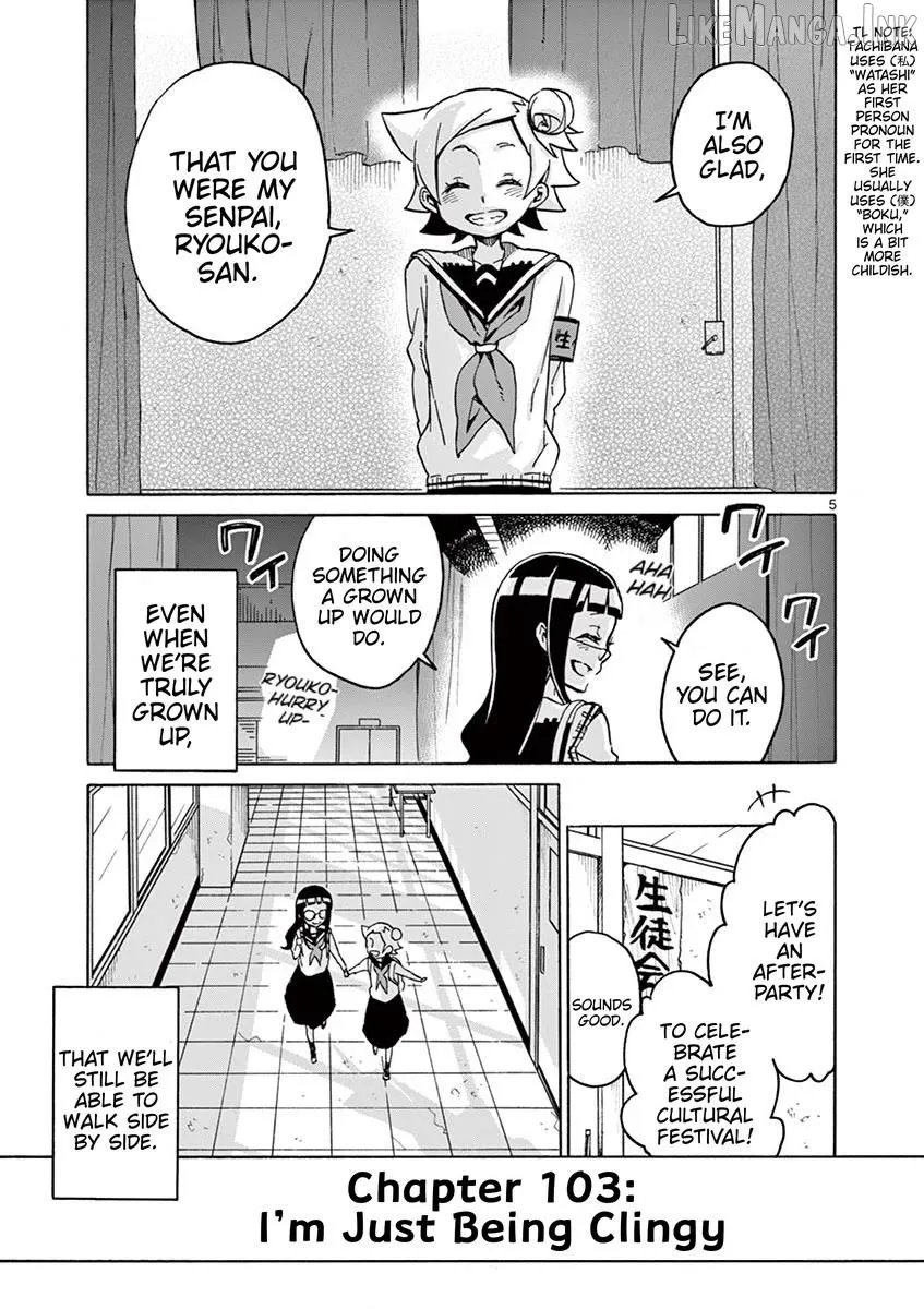 Futari Seitokai Chapter 103 page 5 - 