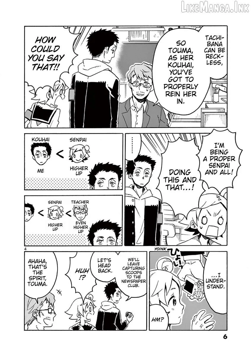Futari Seitokai Chapter 104 page 4 - 
