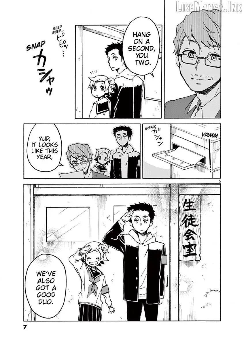 Futari Seitokai Chapter 104 page 5 - 