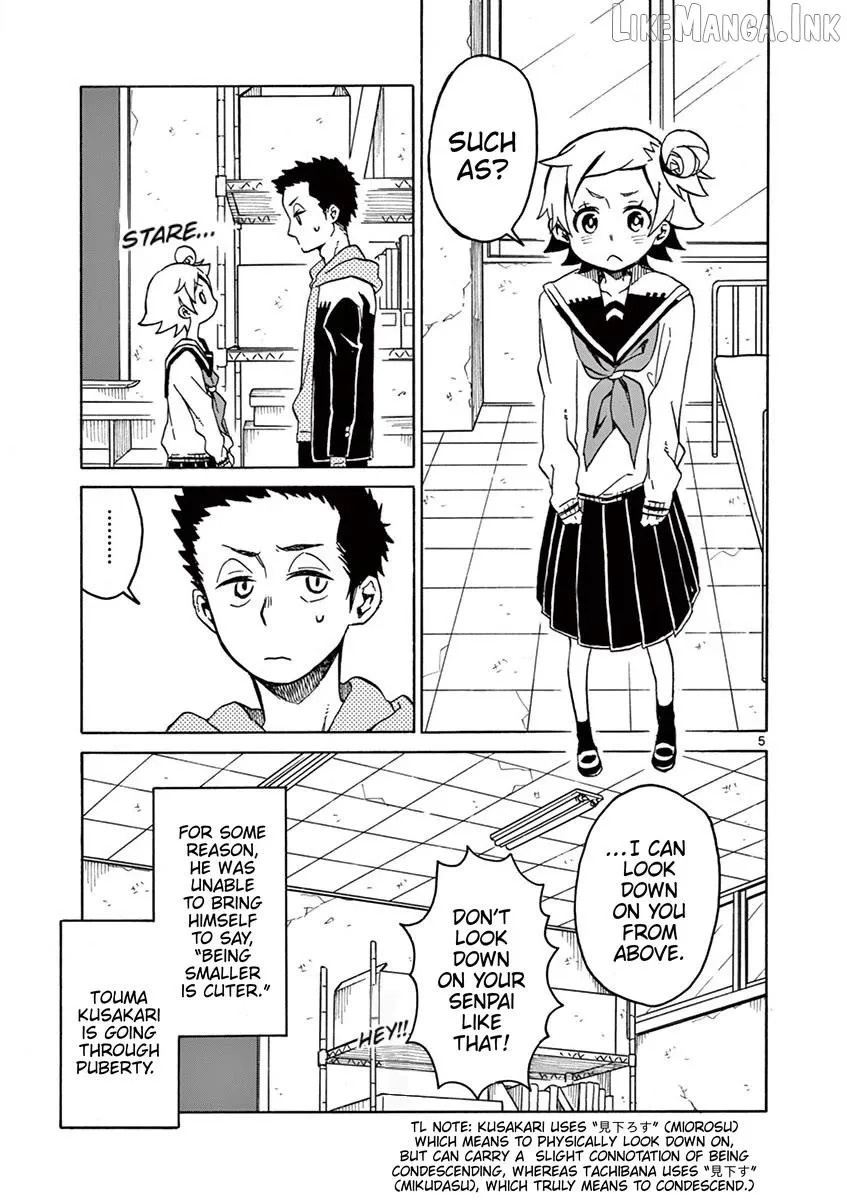 Futari Seitokai Chapter 105 page 5 - 