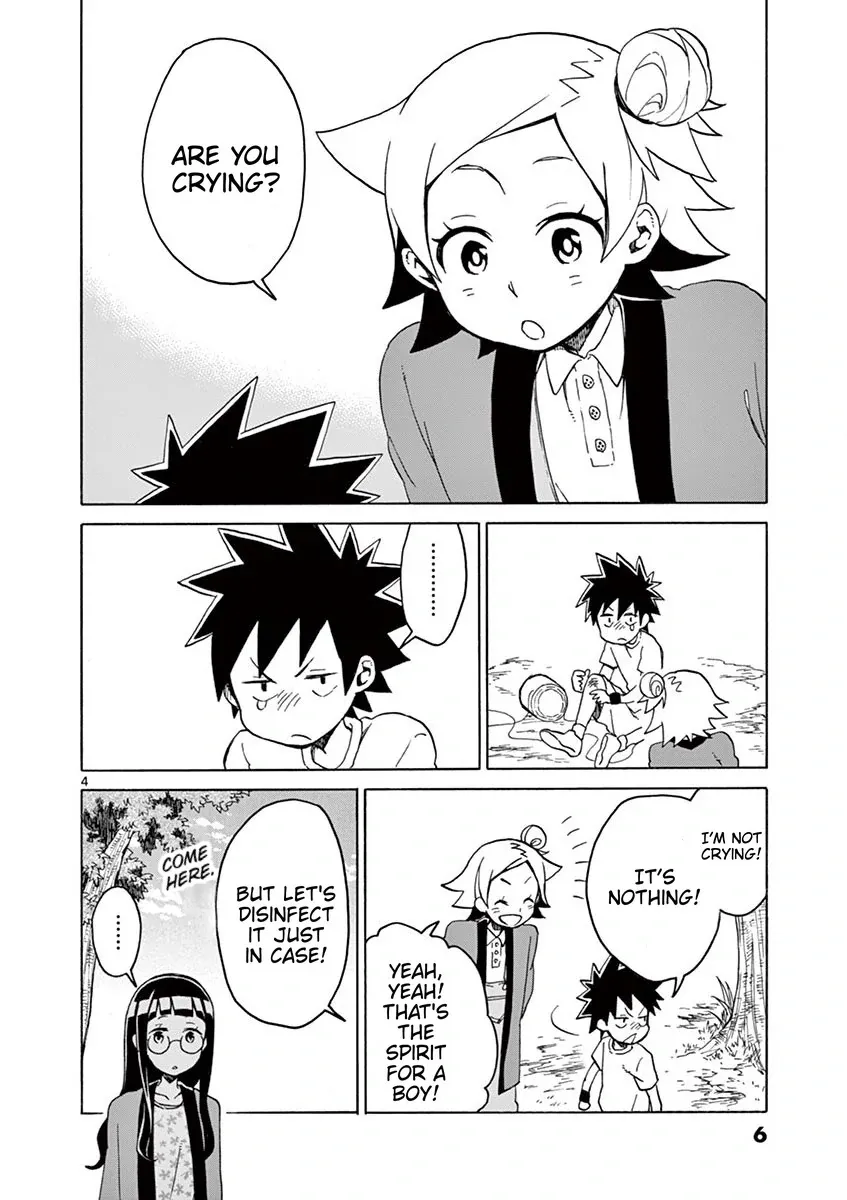 Futari Seitokai Chapter 78 page 7 - 