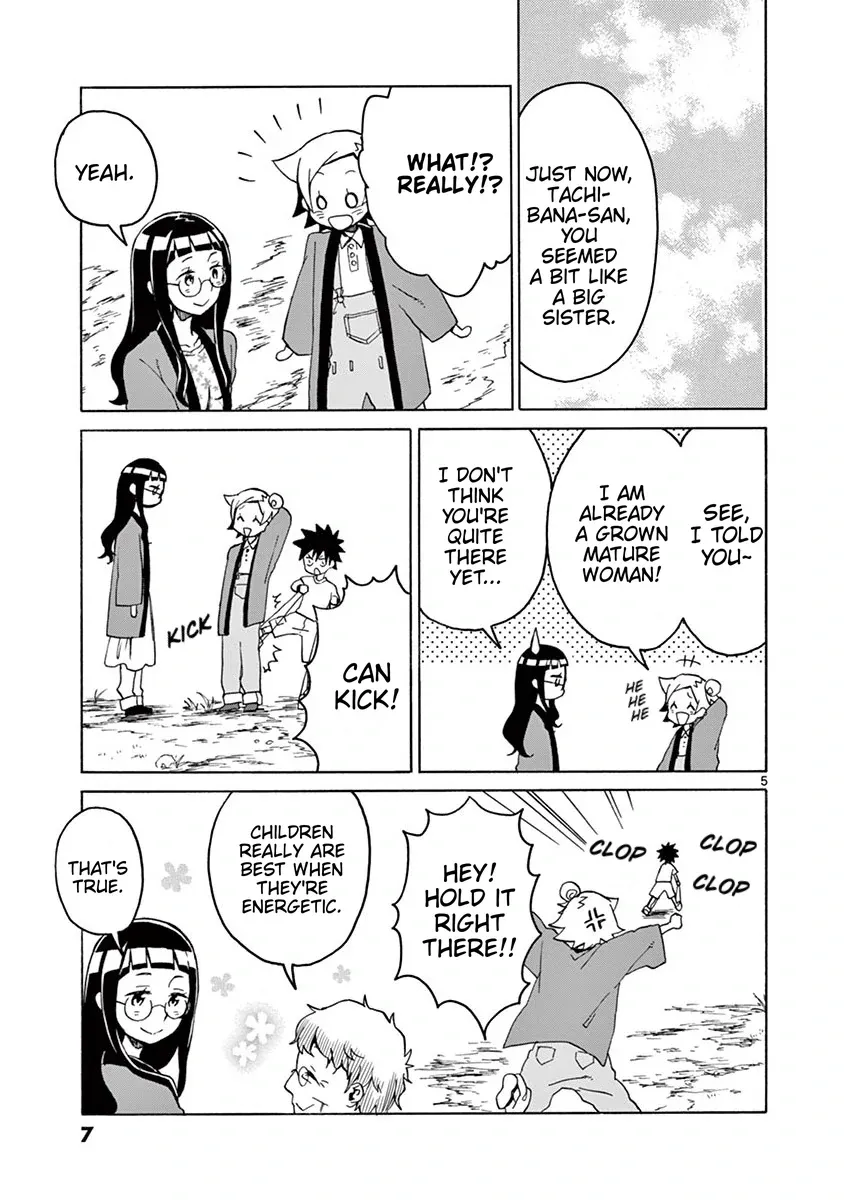 Futari Seitokai Chapter 78 page 8 - 