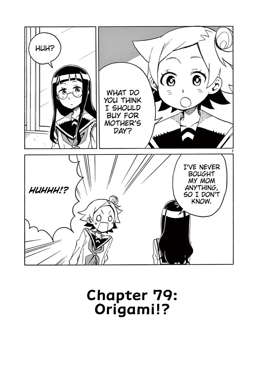 Futari Seitokai Chapter 79 page 2 - 