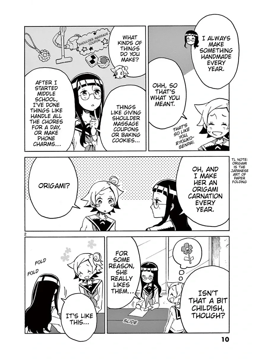Futari Seitokai Chapter 79 page 3 - 