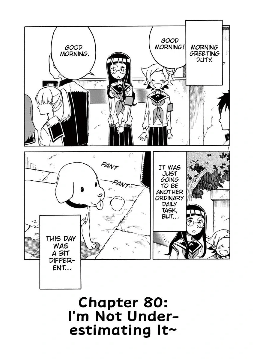 Futari Seitokai Chapter 80 page 2 - 