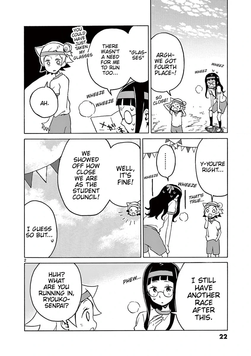 Futari Seitokai Chapter 81 page 3 - 