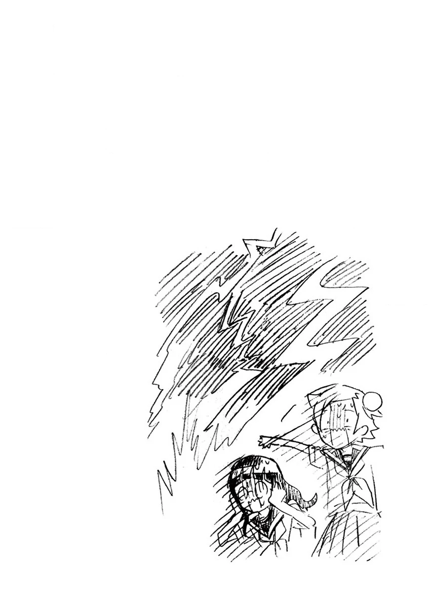 Futari Seitokai Chapter 84 page 7 - 