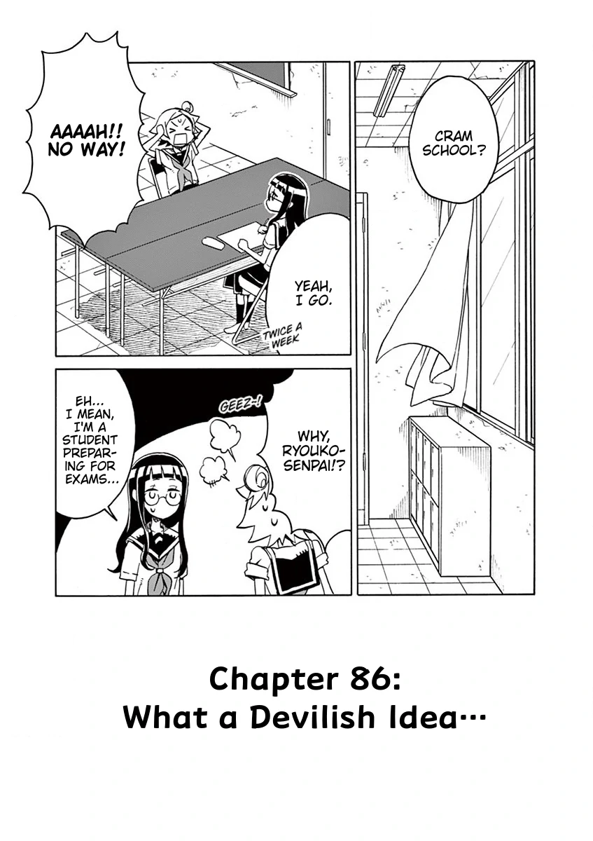 Futari Seitokai Chapter 86 page 2 - 