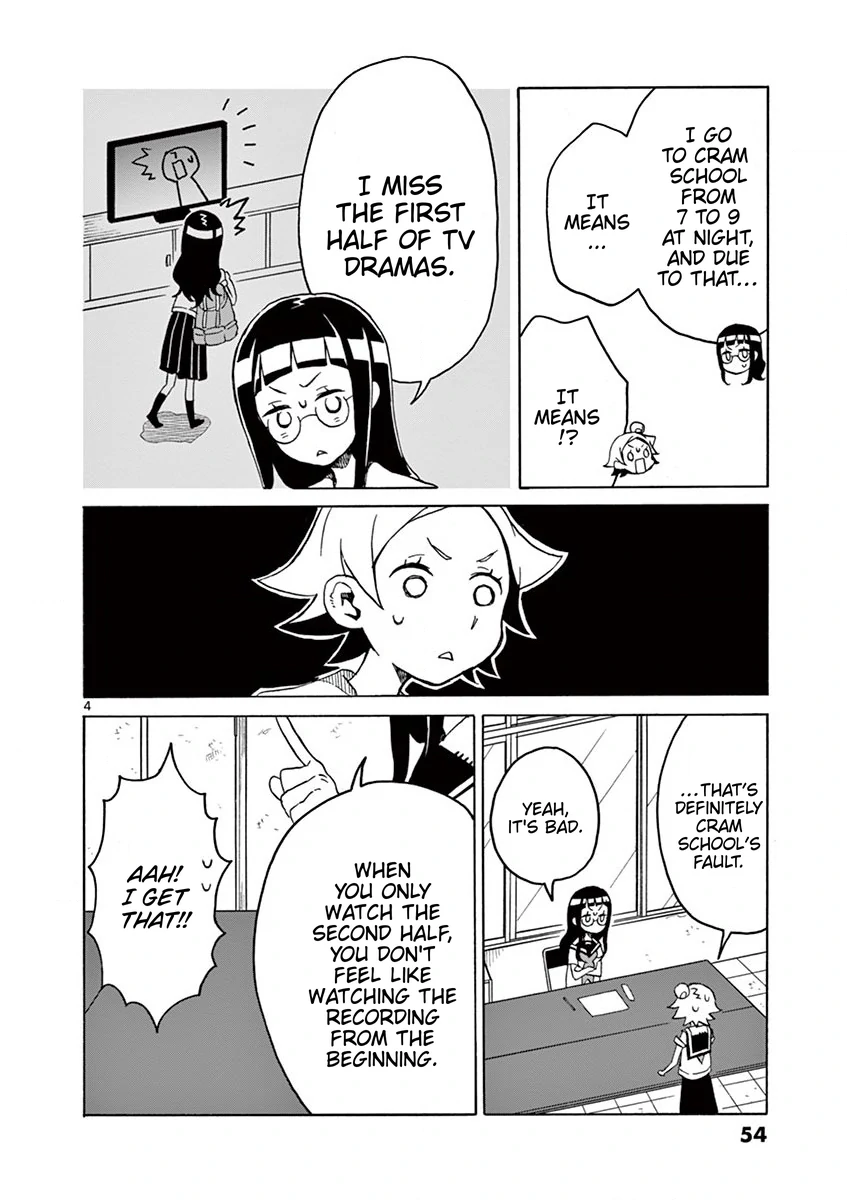 Futari Seitokai Chapter 86 page 5 - 