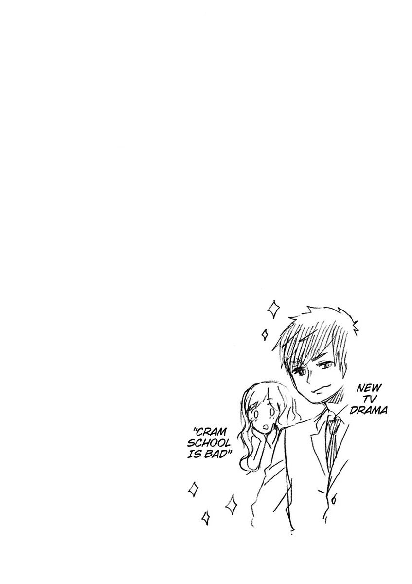 Futari Seitokai Chapter 86 page 7 - 